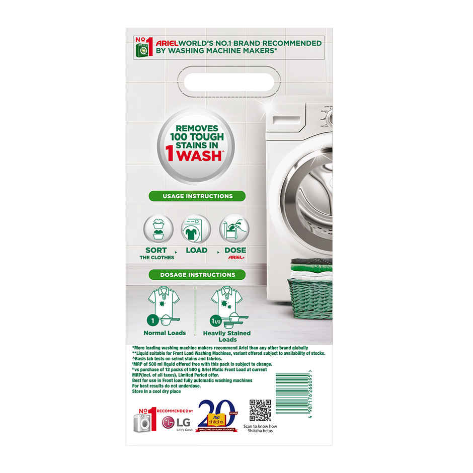 Ariel Matic Front Load Detergent Powder