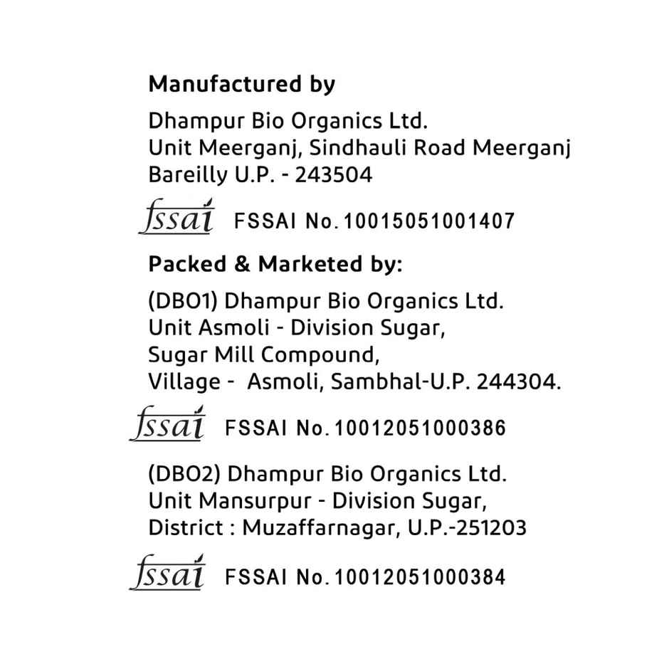 Dhampure Mineral Brown Sugar