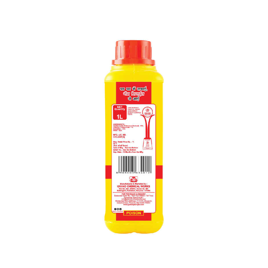 Gainda Black Phenyle Surface Disinfectant, Floor Cleaner Kills 99.9% Germs