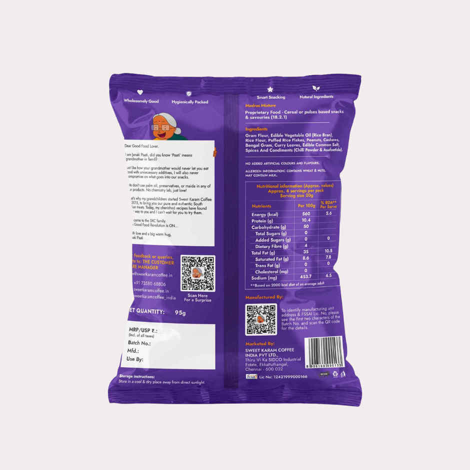 Sweet Karam Coffee Special Madras Mixture | No Palm Oil, No Preservatives