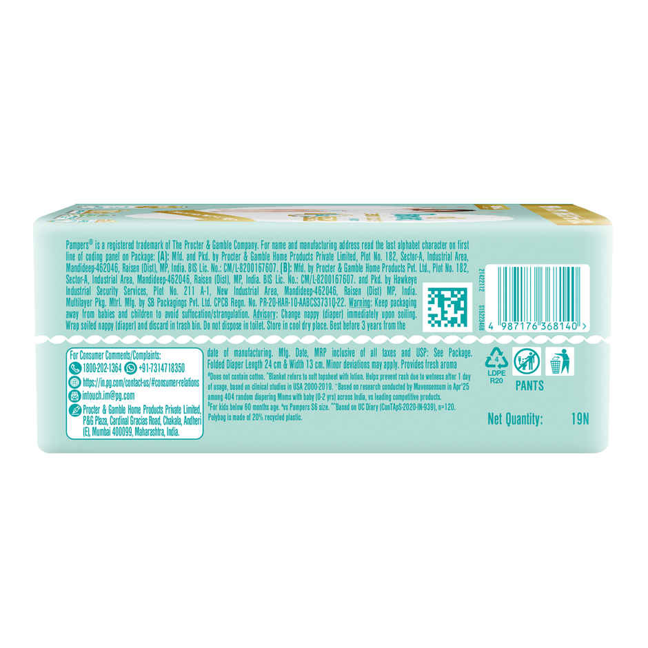 Pampers Premium Care Baby Diaper | 3XL | 19 pcs