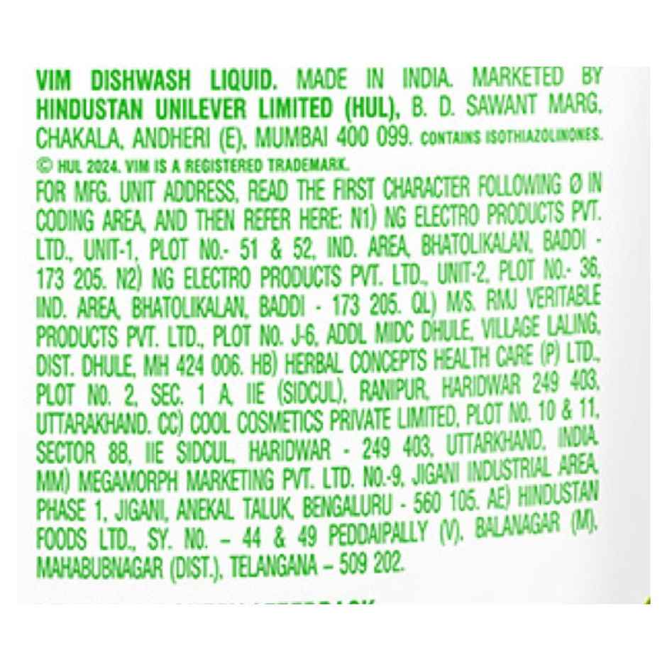 Vim Lemon Dishwash Liquid Gel Refill Pouch