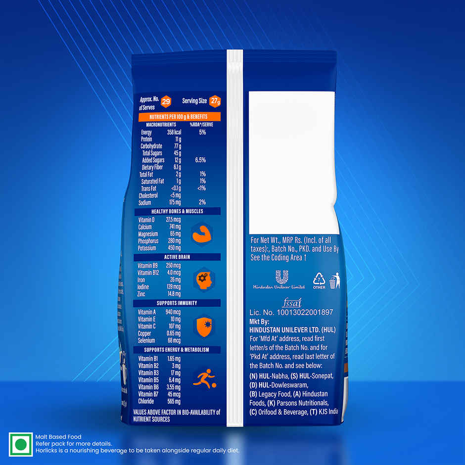 Horlicks Nutrition Drink Pouch | Superfoods