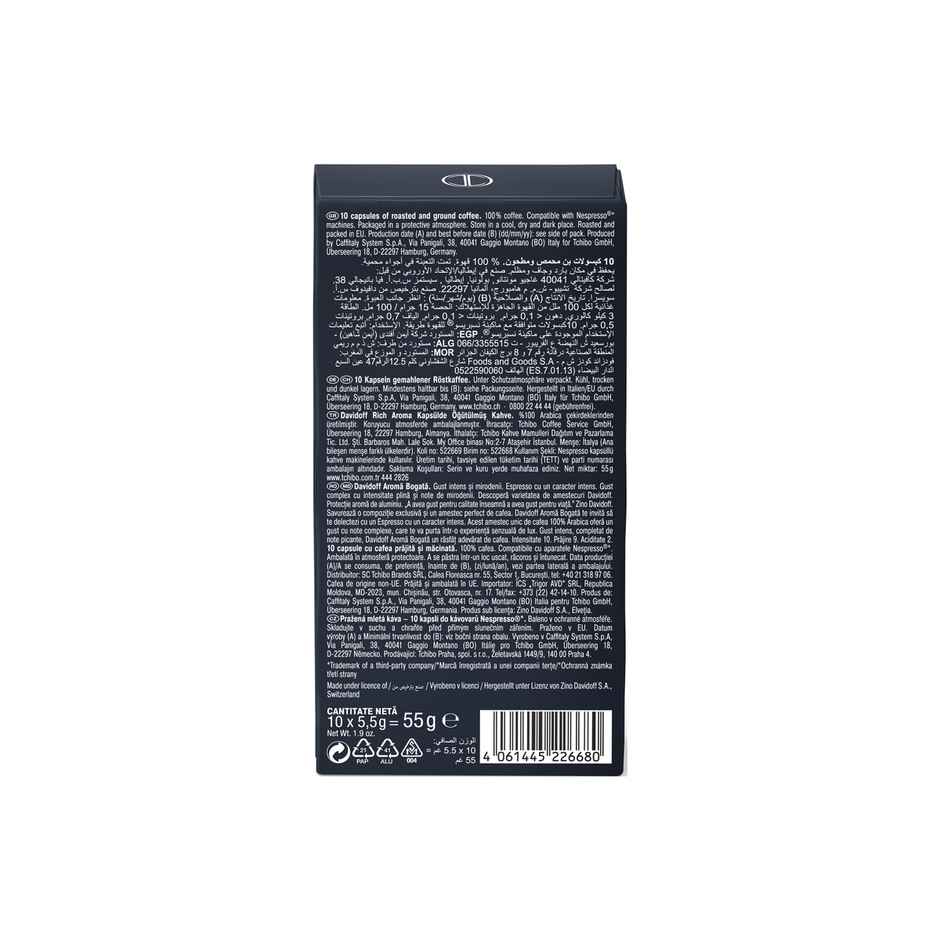 Davidoff Rich Aroma Espresso Vivid And Spicy Coffee Capsule