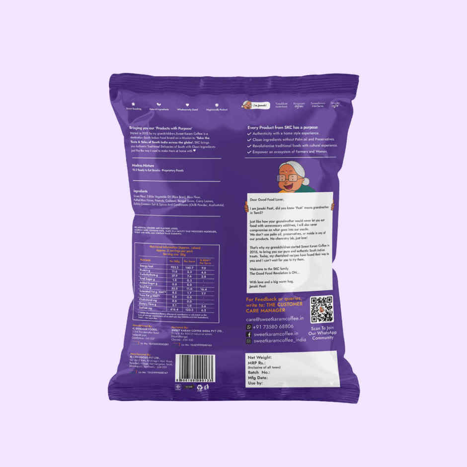 Sweet Karam Coffee Special Madras Mixture | No Palm Oil, No Preservatives