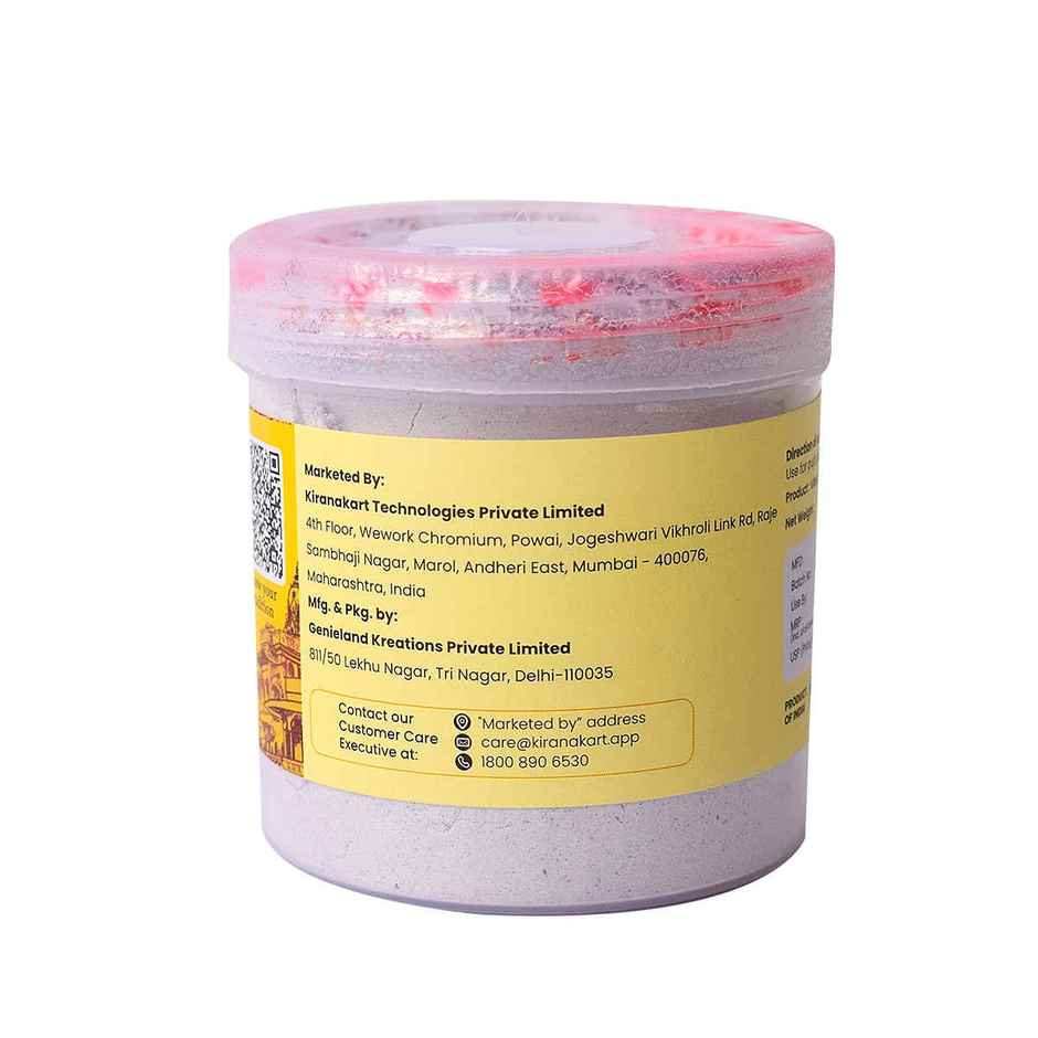 Vibhuti | 100 g | Jai Kashi