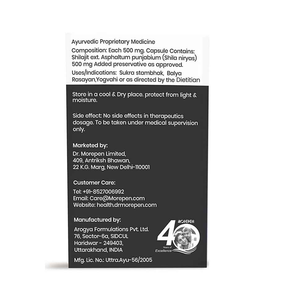 Dr. Morepen Pure Shilajit Capsules Boosts Immunity, Strength and Stamina