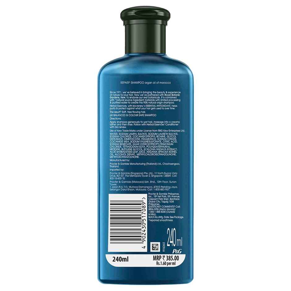 Herbal Essences Argan Oil of Morocco Shampoo For Hair Repair and No Frizz