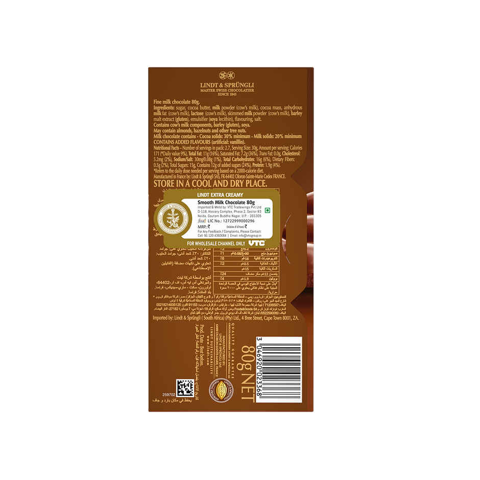 Lindt Extra Creamy Milk Chocolate