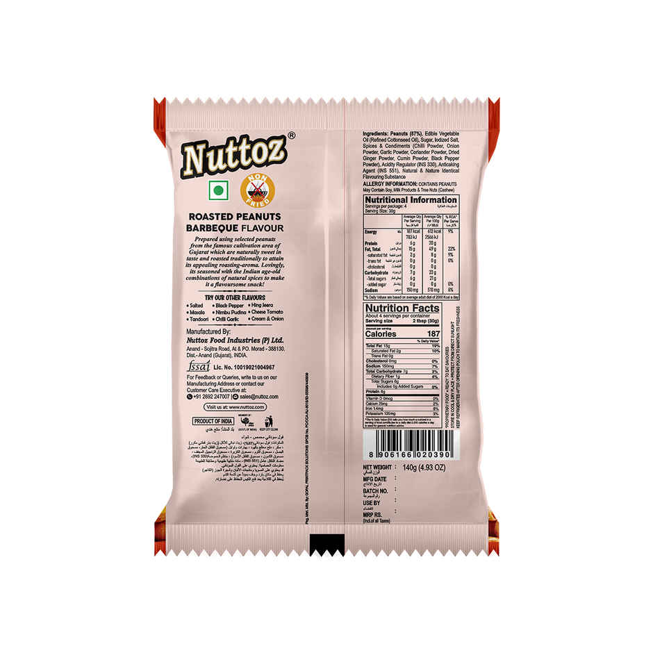 Nuttoz Roasted Peanut Barbeque
