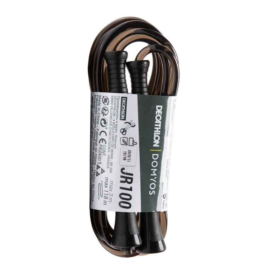 Decathlon Domyos Skipping Jump Rope |Brown