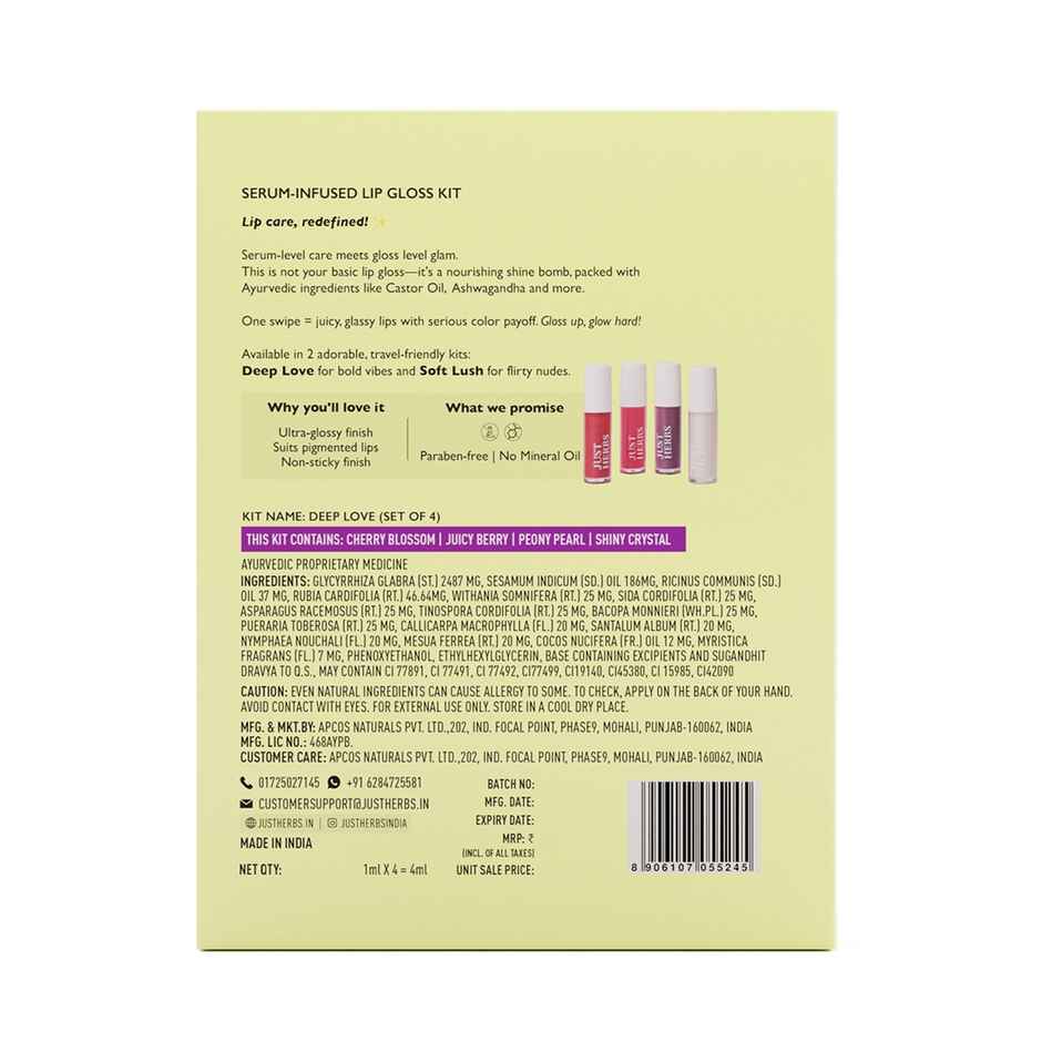 Just Herbs Serum Infused Lip Gloss (Deep Love) | Long-Lasting Shine