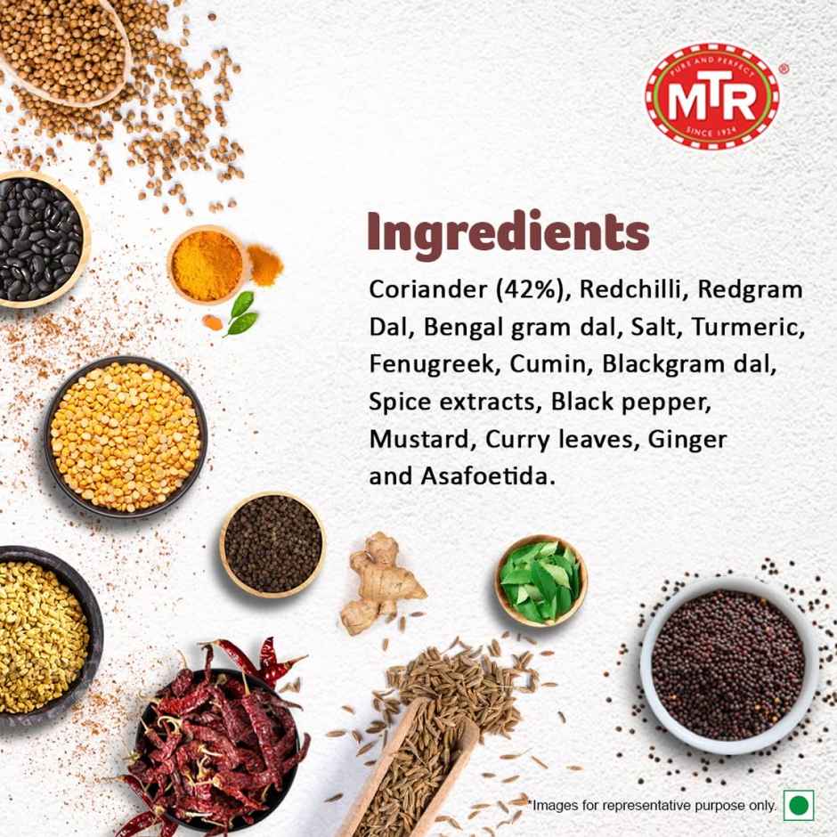 MTR Masala - Spicy Sambar Powder