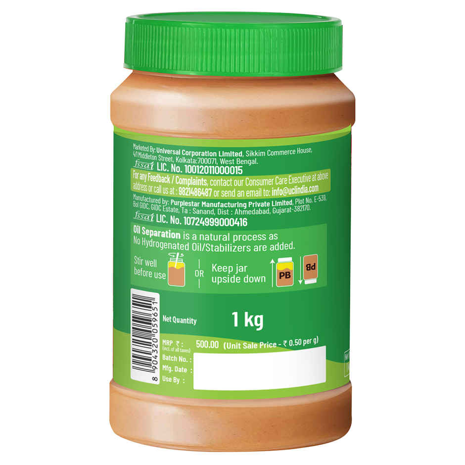 DiSano Natural Peanut Butter - Creamy, Unsweetened, 28.3% Protein, No Added Sugar,Pure Peanut