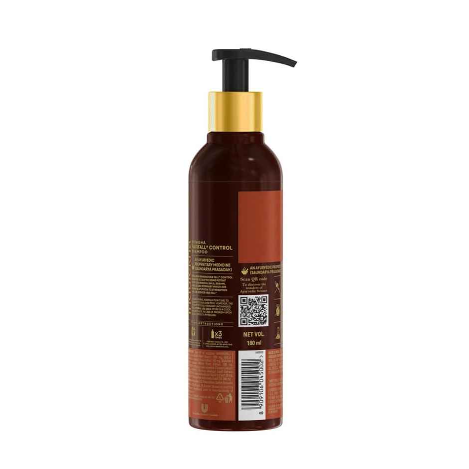 Indulekha Bringha Shampoo | Proprietary Ayurvedic Medicine For Hair Fall