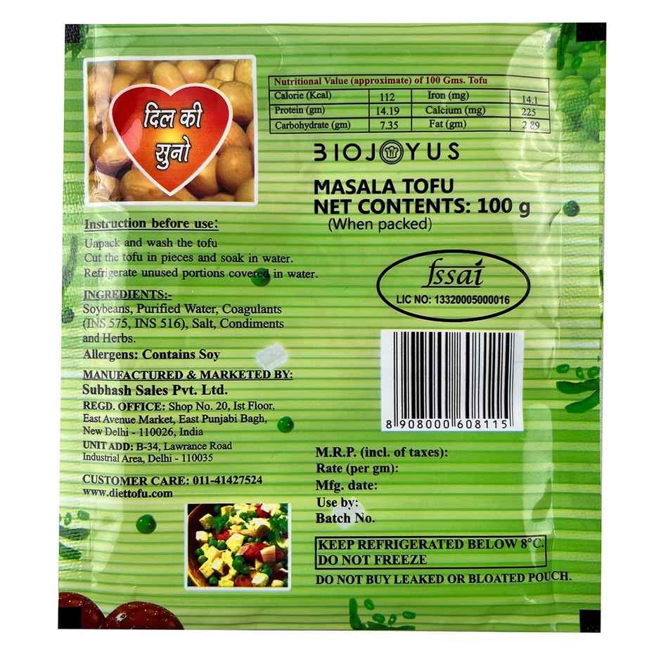 Diet Tofu Masala Tofu