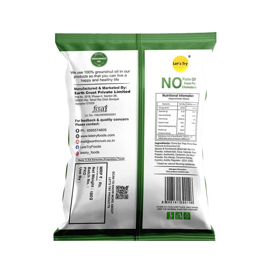 Let's Try Crunchy Party Mix | Mixed Namkeen