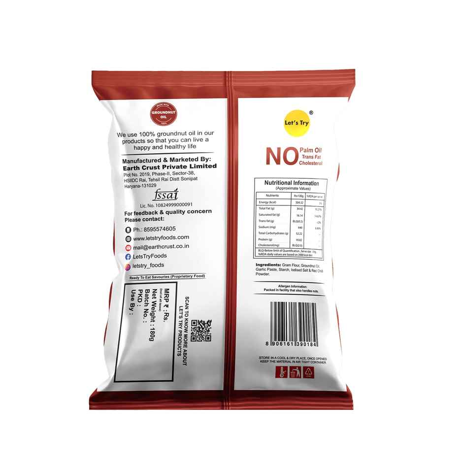 Let's Try Garlic Bhujia | Savory Snack