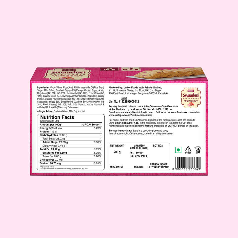 UNIBIC Swaadesi Fruit Bakery Biskut | No Maida | No Palm Oil