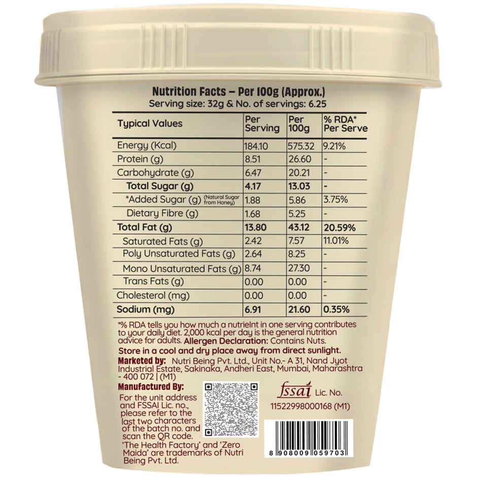 The Health Factory Peanut Butter Berry Jam Crunchy | Sweetened with Berries & Honey