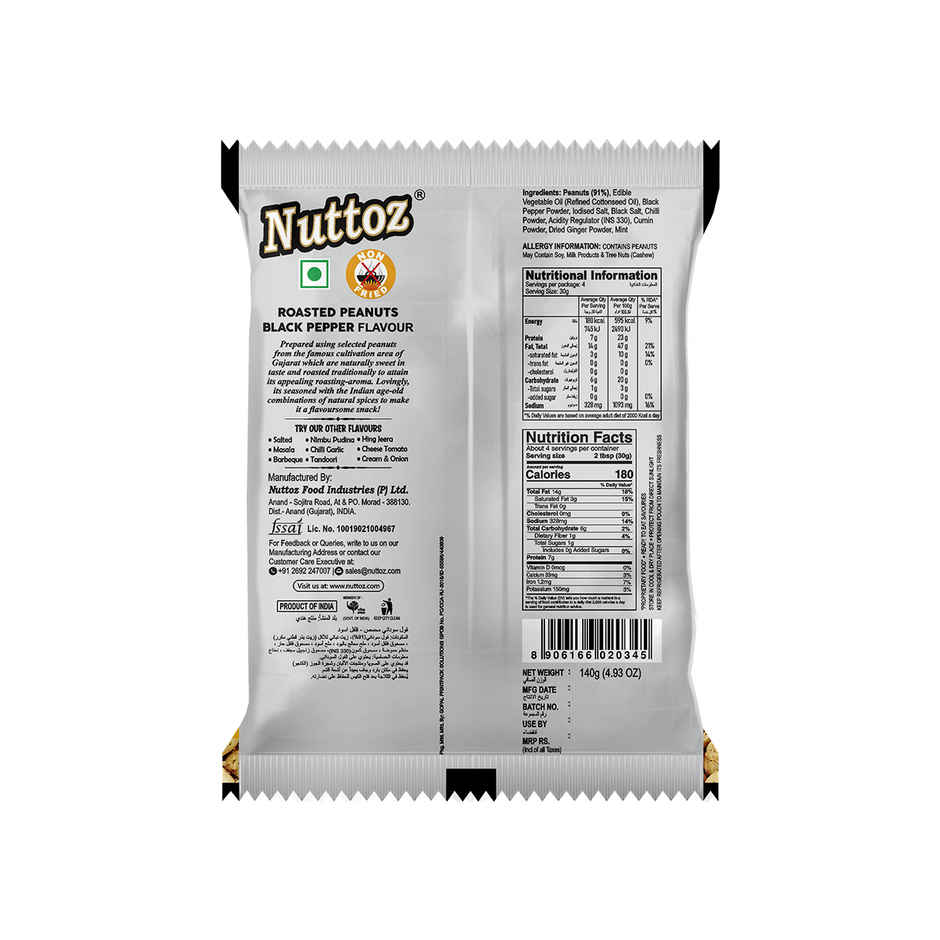 Nuttoz Roasted Peanut Black Pepper