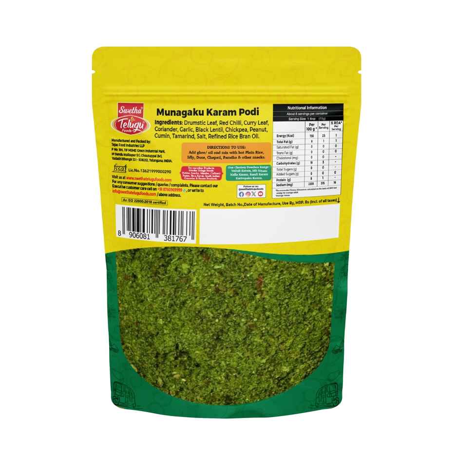 Swetha Telugu FOODs Munagaku Karam Pouch