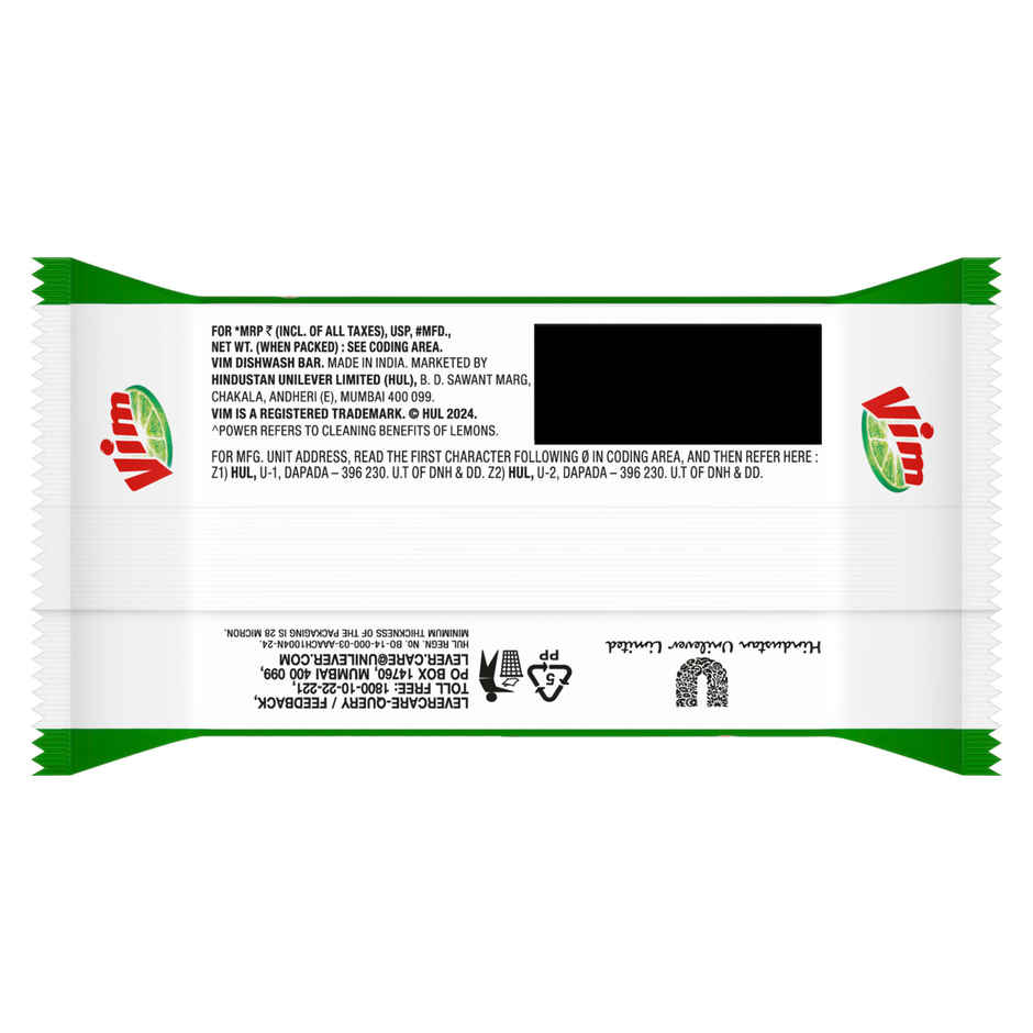 Vim Lemon Dishwash Bar