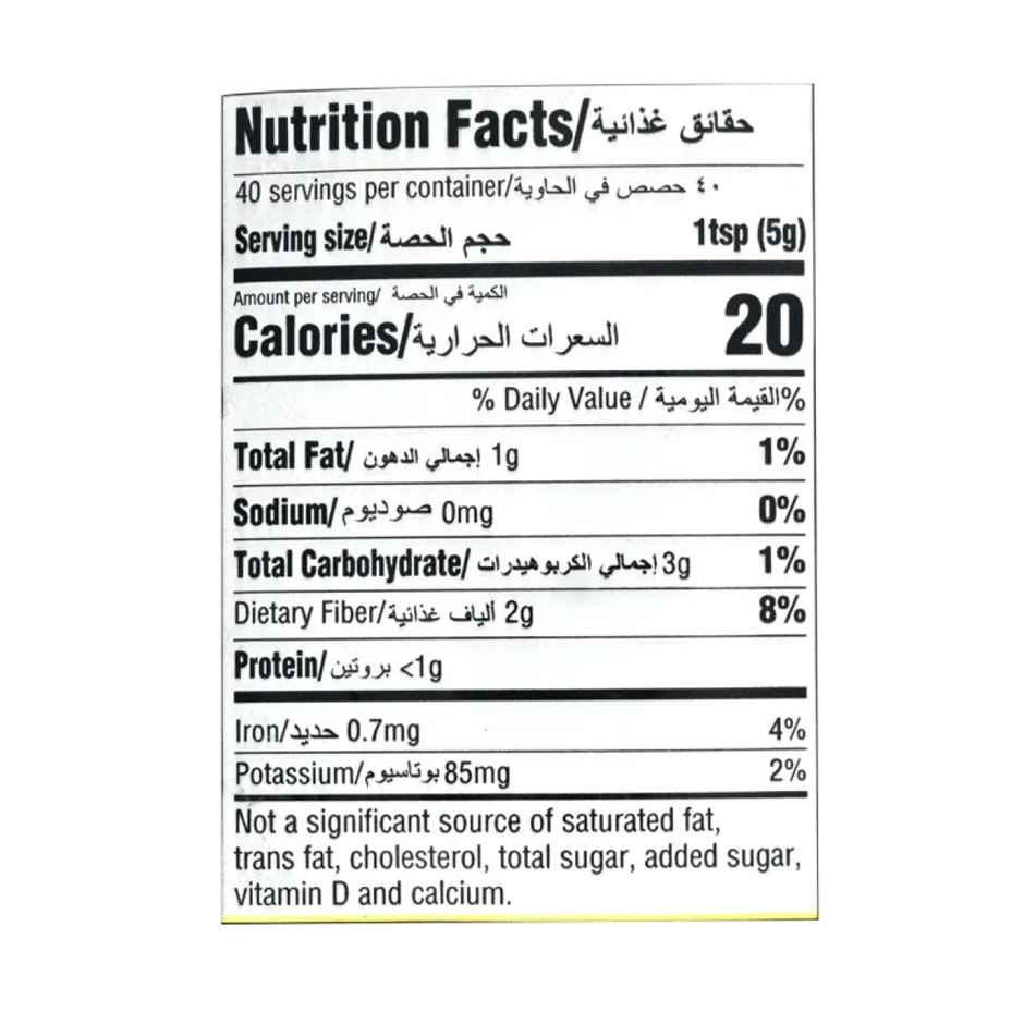 Everest Tikhalal Hot & Red Chilli Powder (Pouch)