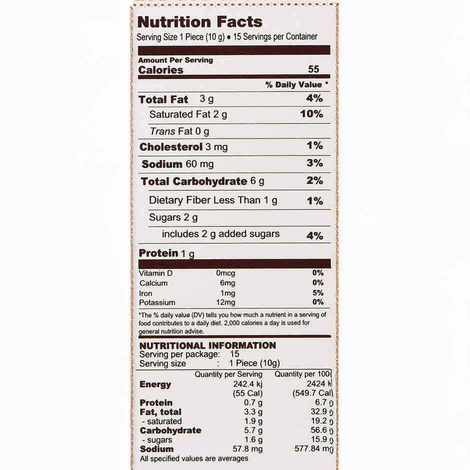 Haldiram's Cookie Heaven Jeera Cookies | Crispy & Tasty