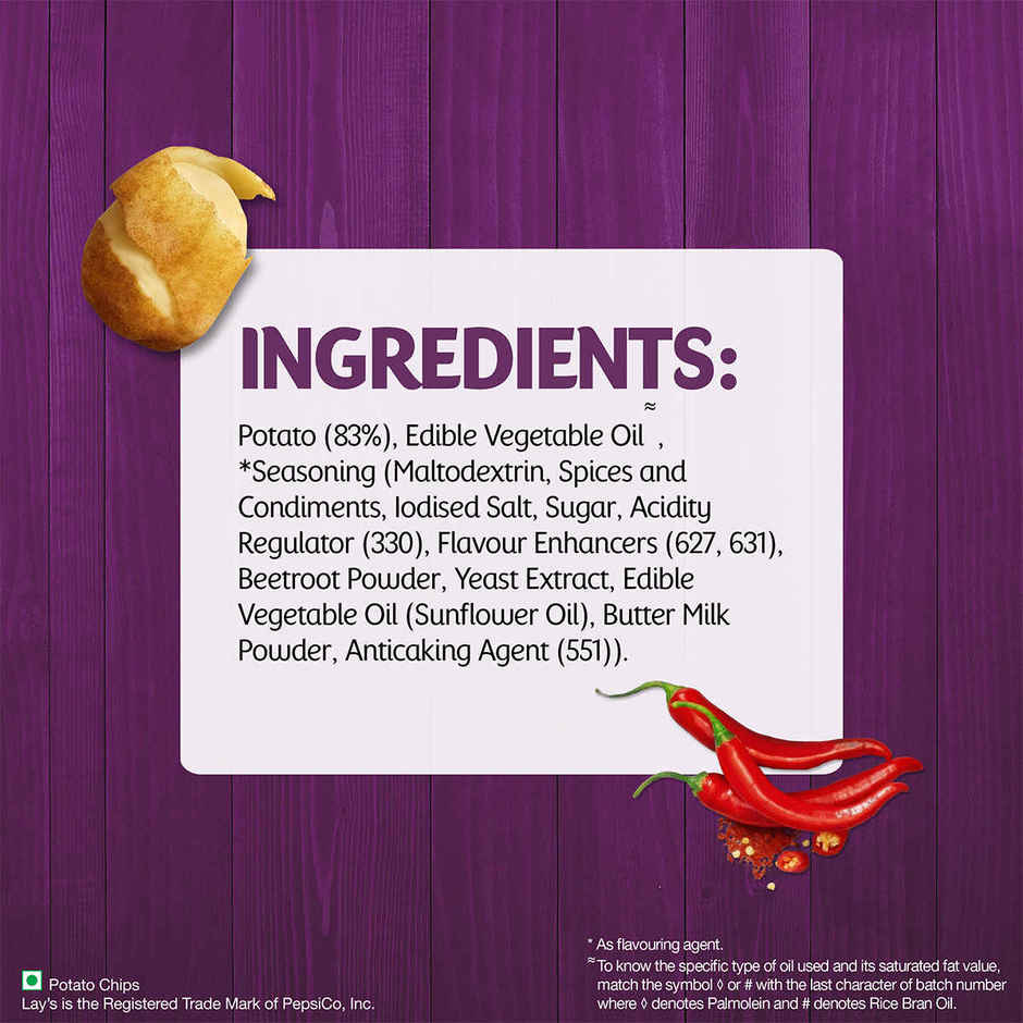 Lay's Potato Chips - Sizzling Hot Spicy Flavour Combo  