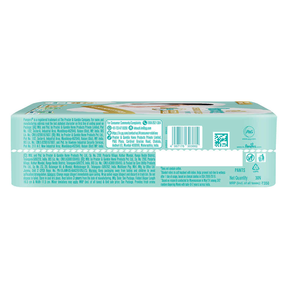 Pampers Premium Care Baby Diapers | XS