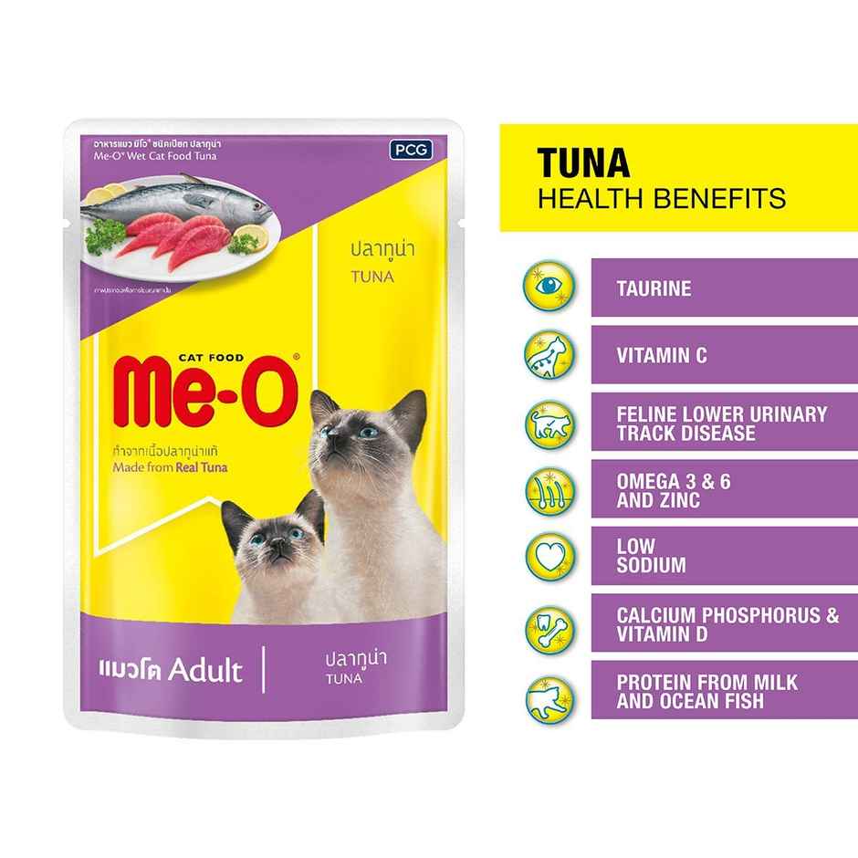 Me-O Tuna In Jelly Cat Wet Food