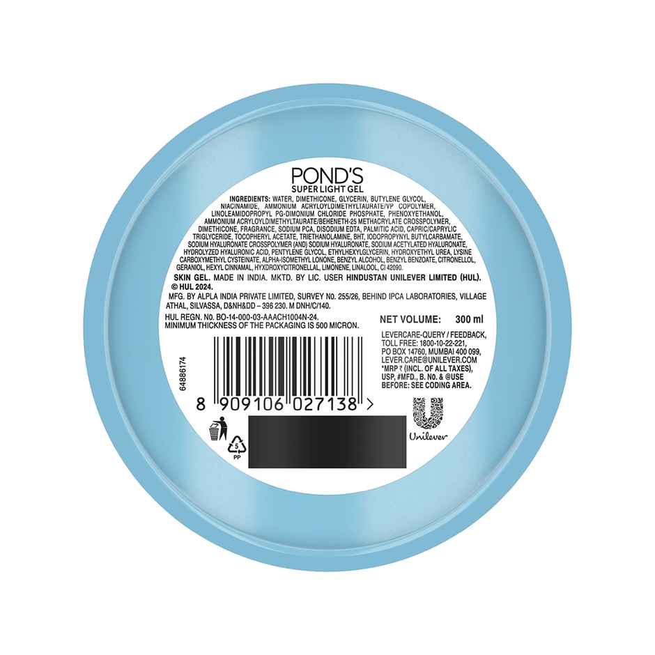 Pond's Super Light Gel Oil-Free Moisturize With Hyaluronic Acid & Vitamin E