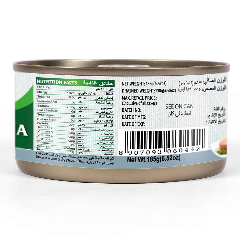 Tasty Nibbles Light Meat Tuna Chunks In Water Canned