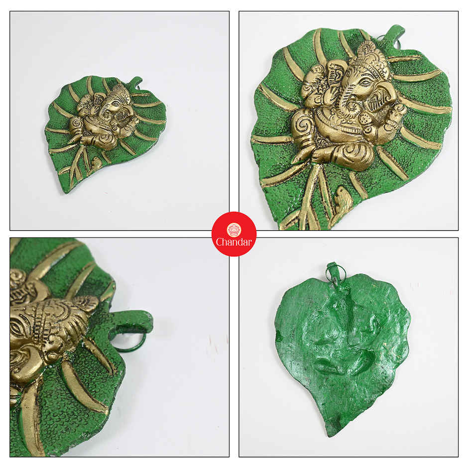Chandar Peepal Patta Wall Hanging Oxidised 13X9X2 Cm