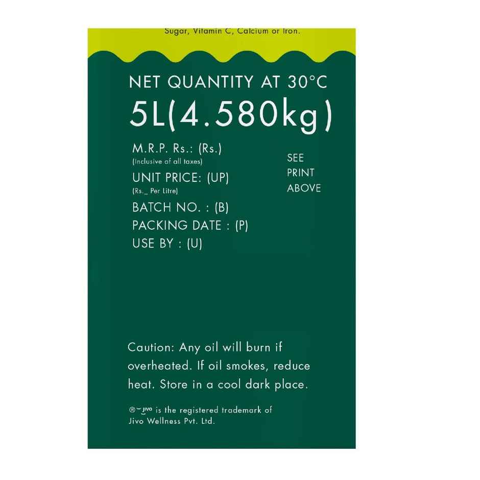 Jivo Pomace Olive Oil