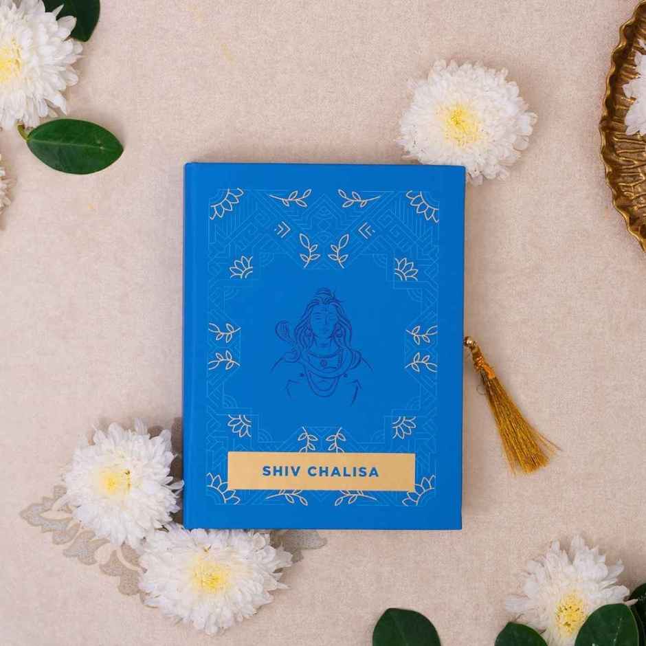 Shiv Chalisa Premium Edition with Gift Case | Servdharm