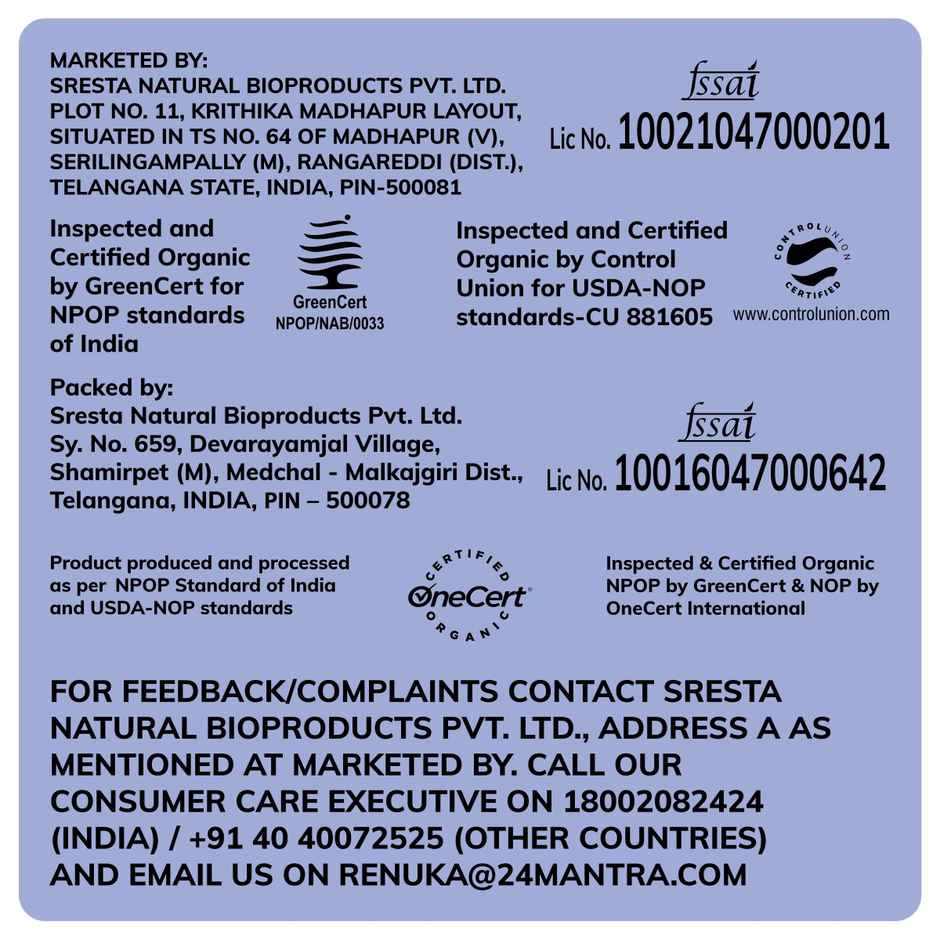 24 Mantra Organic Rice Flour