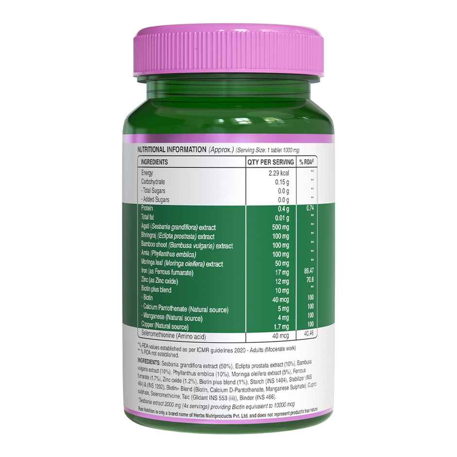 Pure Nutrition Biotin 60 Tabs With Sesbania Grandiflora Bamboo Shoot Moringa Leaf