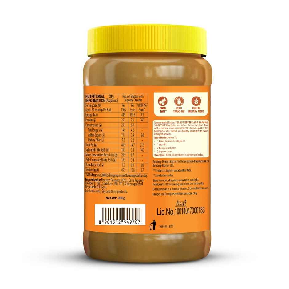 Sundrop Peanut Butter Jaggery | Creamy