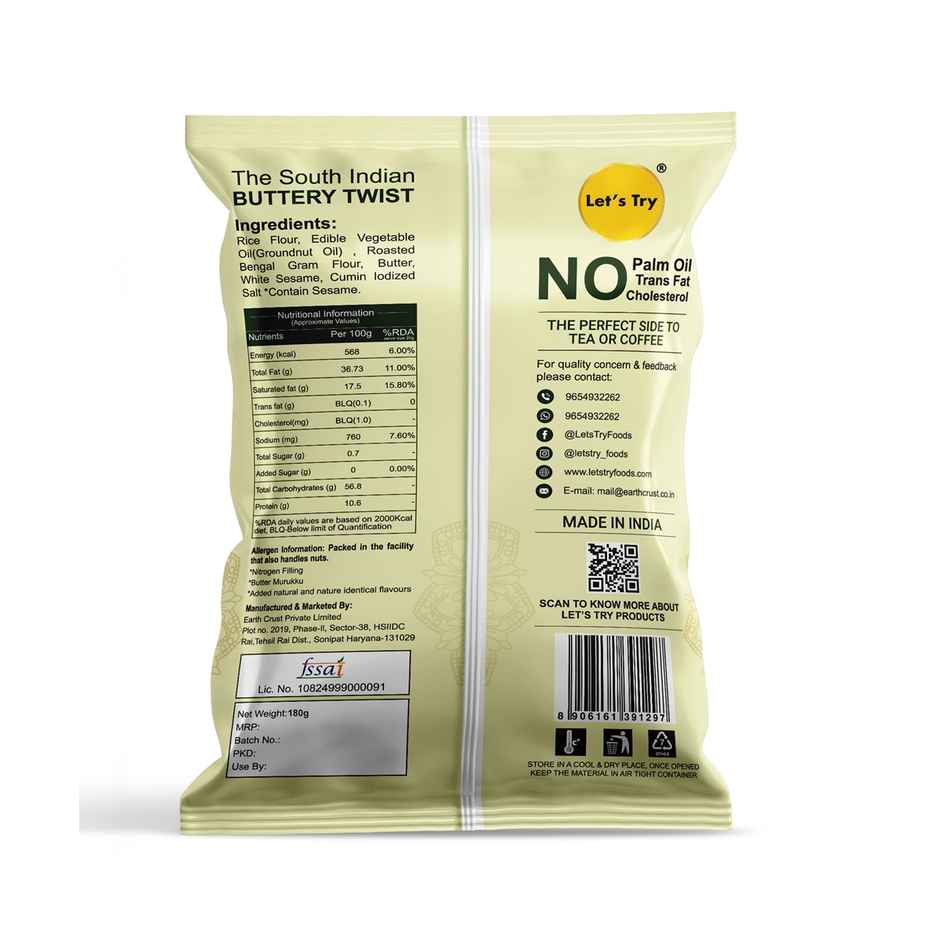 Let's Try Butter Murukku | Savory Snack