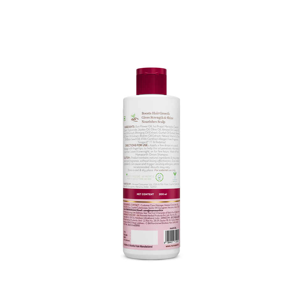 Mamaearth Onion Hair Oil For Hair Fall Control With Onion & Redensyl