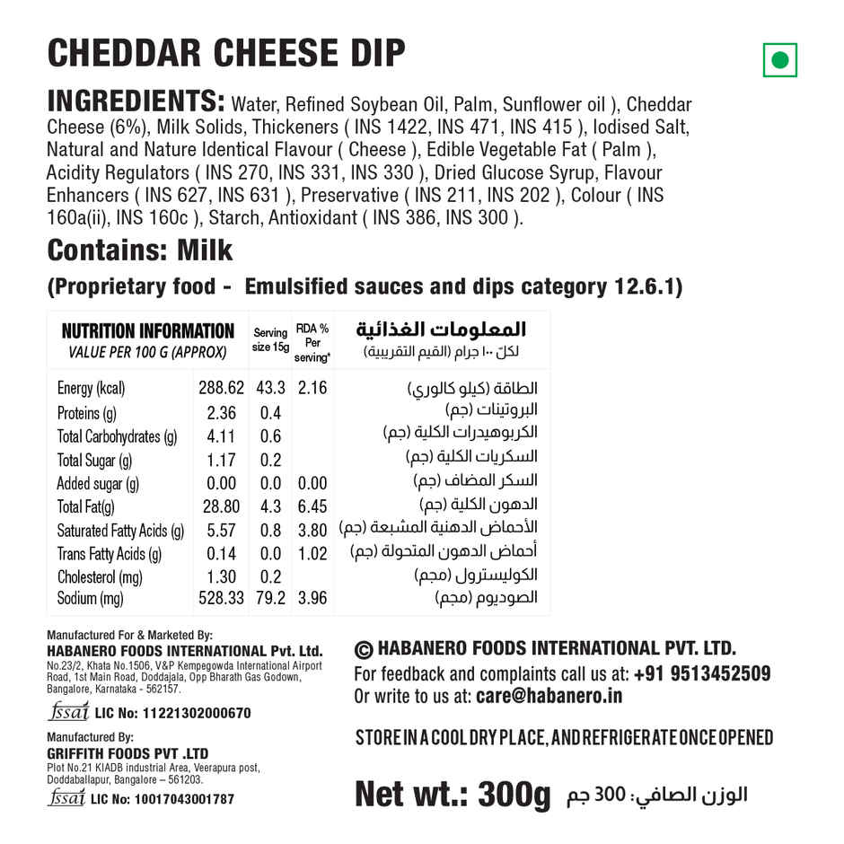 Habanero Creamy Cheddar Cheese Dip