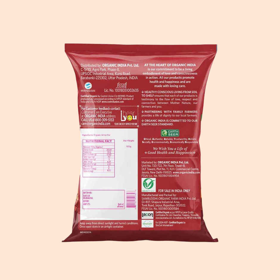 A Tata Product - Organic India Kabuli Chana (White Chickpea),Source Of Dietary Fiber & Protein