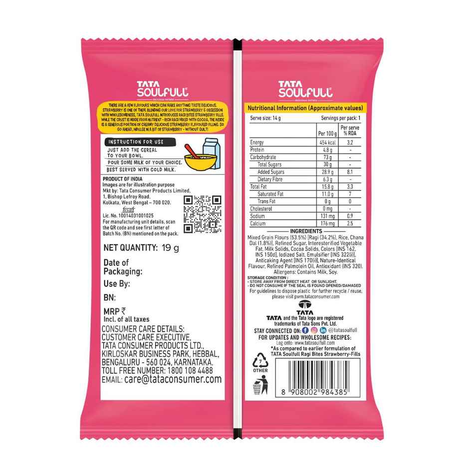 Tata Soulfull Ragi Bites Combo - Choco, Vanilla & Strawberry Cream Fills, No Maida, 114 g