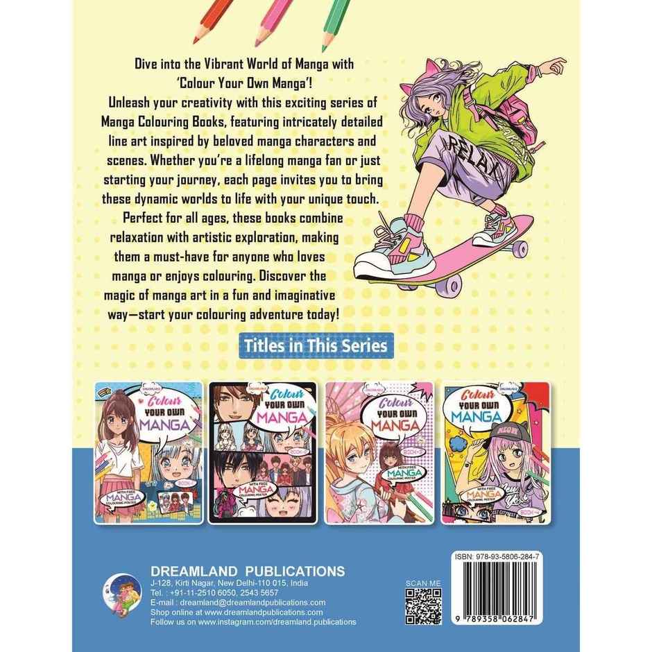 Colour Your Own Manga Book 4 For Kids Age 4+ | Free Manga Colouring Poster|Beautiful Picture To Color