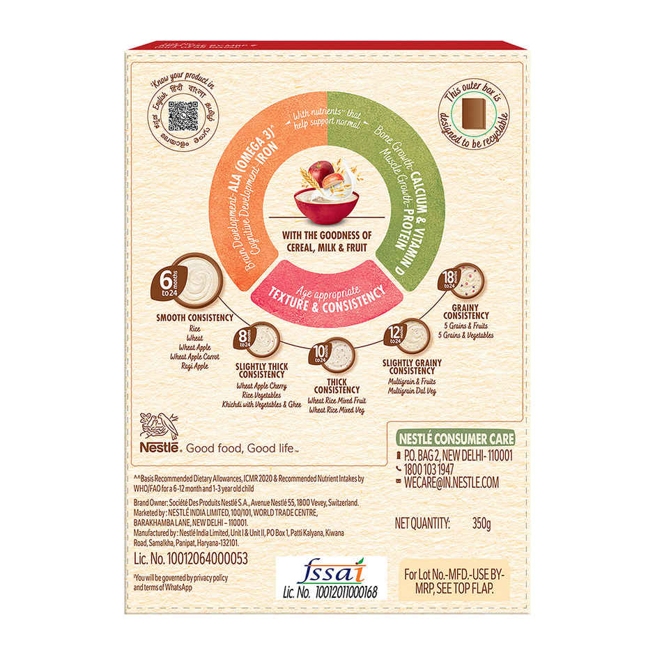 Nestle Cerelac Wheat Apple Baby Food Cereal, No Refined Sugar & No Preservatives, 6 to 24 Months