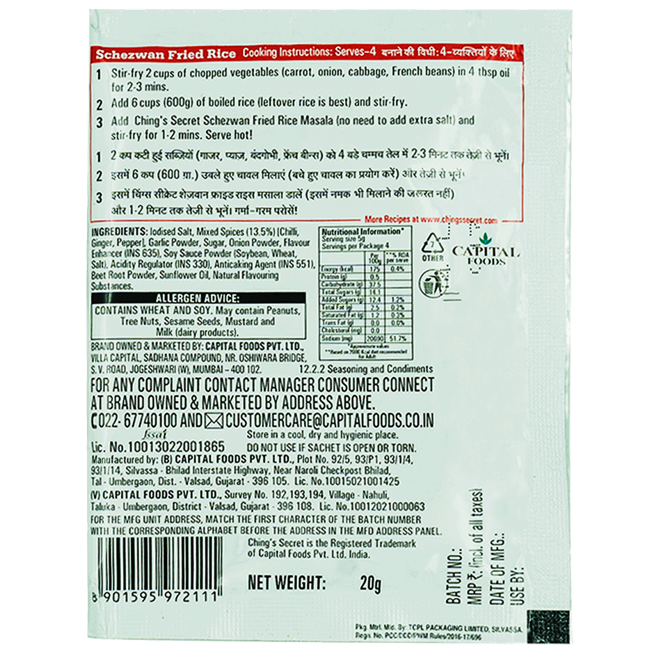 Ching's Secret Schezwan Fried Rice Masala