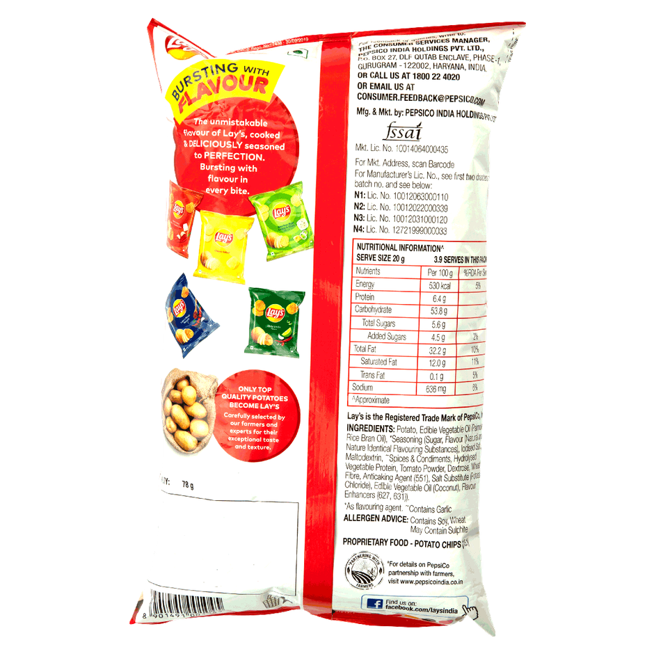 Lay's Spanish Tomato Tango Potato Chips Combo