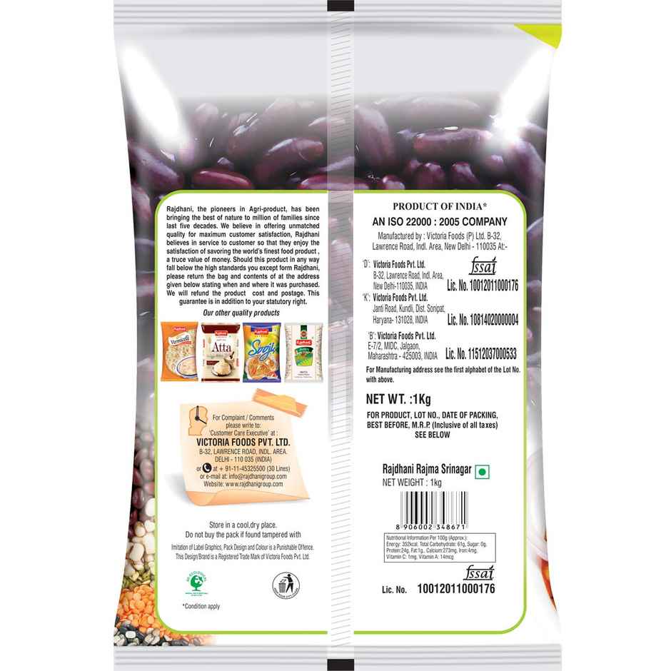 Rajdhani Rajma Srinagar